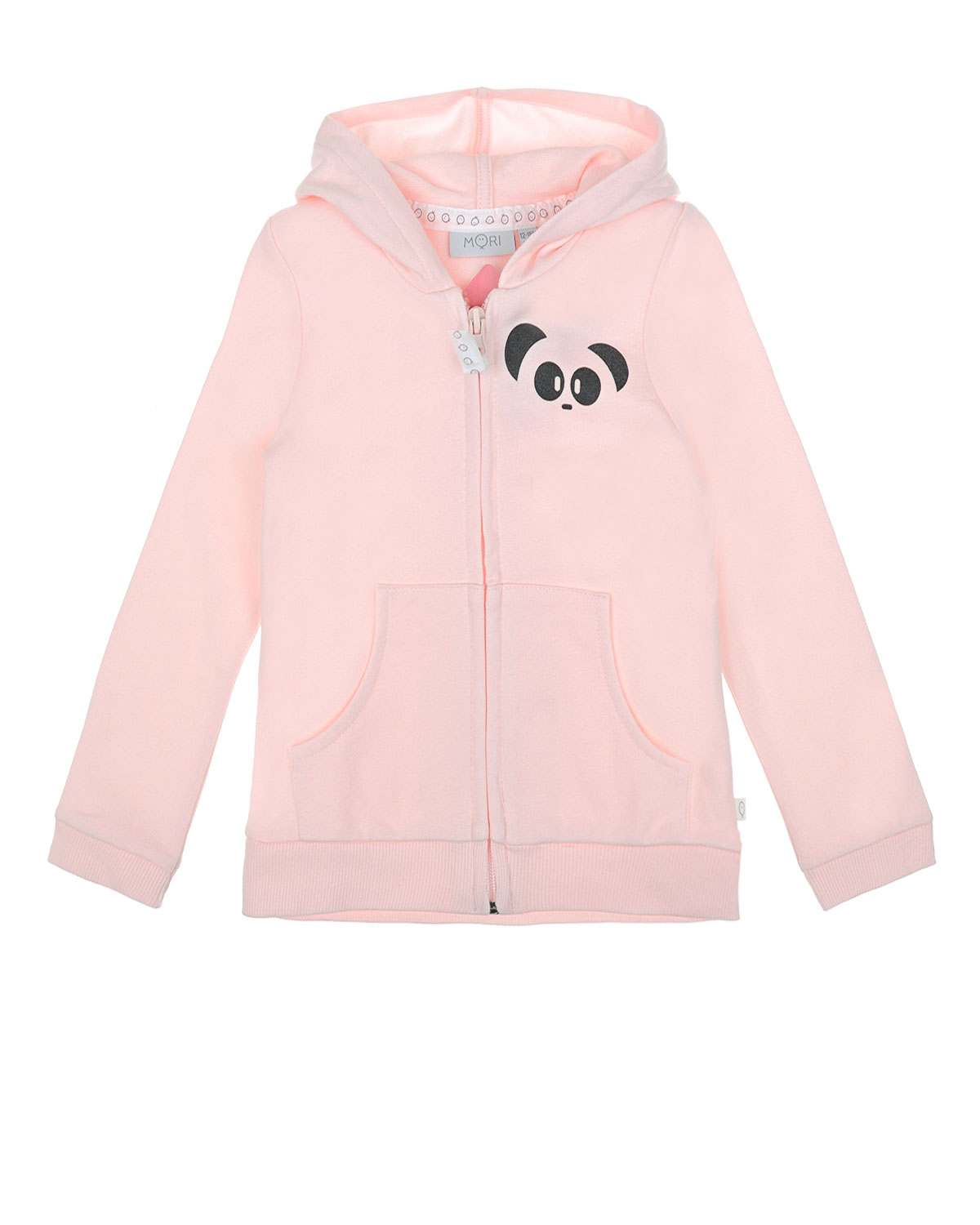 Куртка спортивная MORI
Куртка спортивная MORI