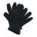 Темно-синие флисовые перчатки Catya | Фото 1