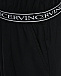Приталенный полукомбинезон, черный Ermanno Scervino | Фото 3