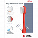 Сменная насадка для зубной щетки Панда 2 шт., красная Hapica | Фото 2