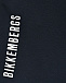 Комплект: футболка и шорты, темно-синий Bikkembergs | Фото 6