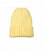 Желтая шапка с отворотом Jan&Sofie | Фото 2