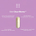 Биом чистой кожи (Skin Clear Biome) Advanced Nutrition Programme | Фото 4