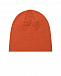 Базовая оранжевая шапка Norveg | Фото 2