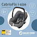Автокресло CabrioFix i-size select grey Maxi-Cosi | Фото 10