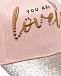 Розовая кепка с вышивкой &quot;Lovely&quot; Jan&Sofie | Фото 3