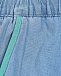 Шорты с поясом на резинке, голубые Stella McCartney | Фото 3