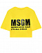 Футболка с принтом логотипа на спине, желтая MSGM | Фото 2