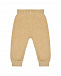 Спортивные брюки песочного цвета Molo | Фото 2