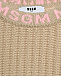 Джемпер крупной вязки с лого MSGM | Фото 3