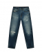 Выбеленные джинсы с разрезами Diesel | Фото 1