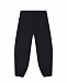 Черные спортивные брюки с лого Molo | Фото 2