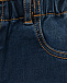 Темно-синие джинсы с поясом на резинке Moschino | Фото 3