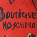 Красный зонт с принтом в сердечках, 30 см Moschino | Фото 6