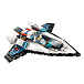 Конструктор Lego CITY &quot;Межзвездный космический корабль&quot;  | Фото 3