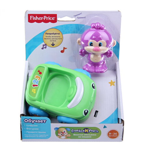 Игрушка FISHER-PRICE Щенок ученый с машинкой Смейся и учись  | Фото 1