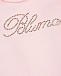 Комплект: комбинезон, шапка и слюнявчик, розовый Miss Blumarine | Фото 6