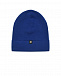 Синяя шапка с принтом &quot;SKIING&quot; Regina | Фото 2