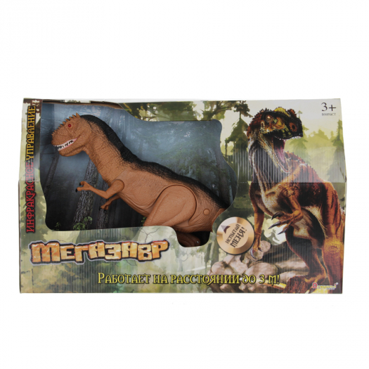 Игрушка Динозавр на инфракрасном управлении серия Мегазавры  | Фото 1