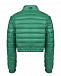 Укороченная куртка зеленого цвета Herno | Фото 2