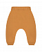 Спортивные брюки с карманом-кенгуру Sanetta Kidswear | Фото 2