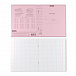 Тетрадь 24 листа, клетка, Классика CoverPrо Pastel, розовый, А5+, комплект 10 штук ErichKrause | Фото 2