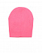 Розовая шапка с серебристой звездой Il Trenino | Фото 2