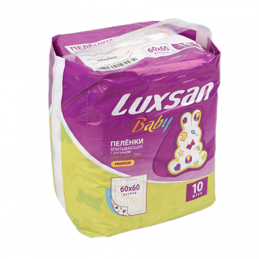 Пеленка Luxsan Baby 60*60 c рисунком (10 штук)  | Фото 1