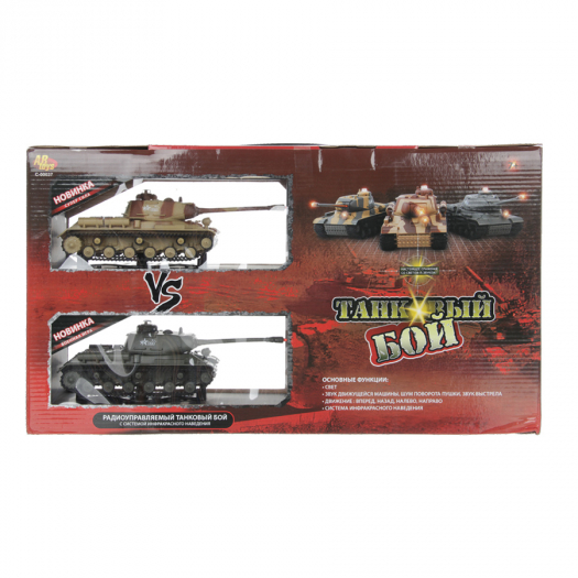 Игрушка ABtoys Танковый бой р/у 2 танка 1:64,с аккумулятором, со светом и звуком,47,5*9,8*26,5  | Фото 1