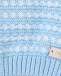 Бело-голубая вязаная шапка Marlu | Фото 3