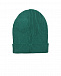 Зеленая шапка с отворотом Catya | Фото 2