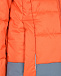 Оранжевая куртка с серыми вставками Poivre Blanc | Фото 4