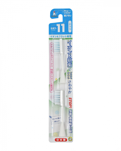 Насадка сменная Hapica д/зубной щетки ионная с щетинками одной длины (2 в упаковке)  | Фото 1