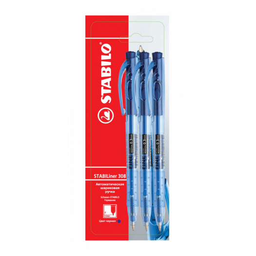 Автоматическая шариковая ручка-роллер Liner 308F, синий, 3 шт. Stabilo | Фото 1