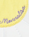 Комплект комбинезон+шапка+слюнявчик, принт ромашки Monnalisa | Фото 6