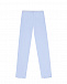 Пижама: розовая толстовка и голубые брюки La Perla | Фото 5