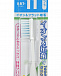 Насадка сменная Hapica д/зубной щетки ионная с щетинками одной длины (2 в упаковке)  | Фото 2