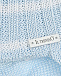 Шапка с полосками, голубая Il Trenino | Фото 3