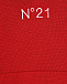 Красно-серый джемпер с капюшоном No. 21 | Фото 3