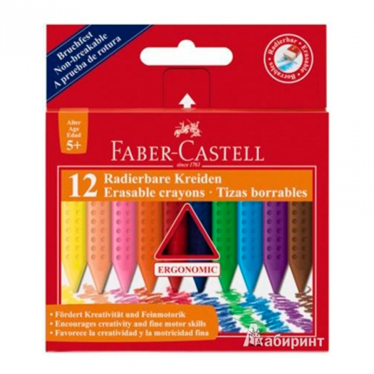 Мелки цветные восковые стирающиеся GRIP 12 шт. Faber-Castell | Фото 1
