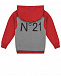 Красно-серый джемпер с капюшоном No. 21 | Фото 2