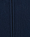 Кардиган из шерсти с застежкой на молнию, темно-синий IL Gufo | Фото 3