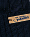 Шапкас отворотом, синяя Il Trenino | Фото 3