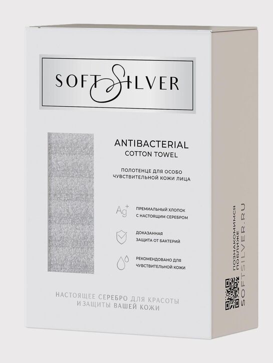 Полотенце махровое, 30/50, &quot;Благородное серебро&quot; Soft Silver | Фото 3