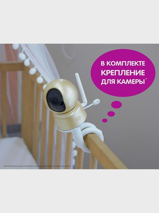 Видеоняня Ramili Baby RV1600X2 (2 камеры в комплекте)  | Фото 7