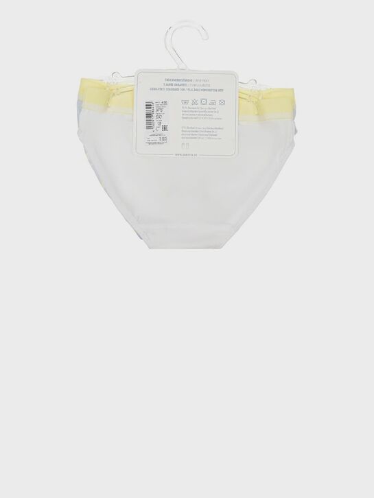 Голубые трусы с принтом &quot;молнии&quot;, 2 шт.  Sanetta | Фото 3