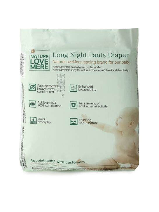 Трусики-подгузники ночные Long Night, размер XL 10-14 кг NATURE LOVE MERE | Фото 3