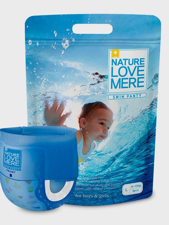 Подгузники-трусики для плавания L, 8-13 кг, 3 шт NATURE LOVE MERE | Фото 3