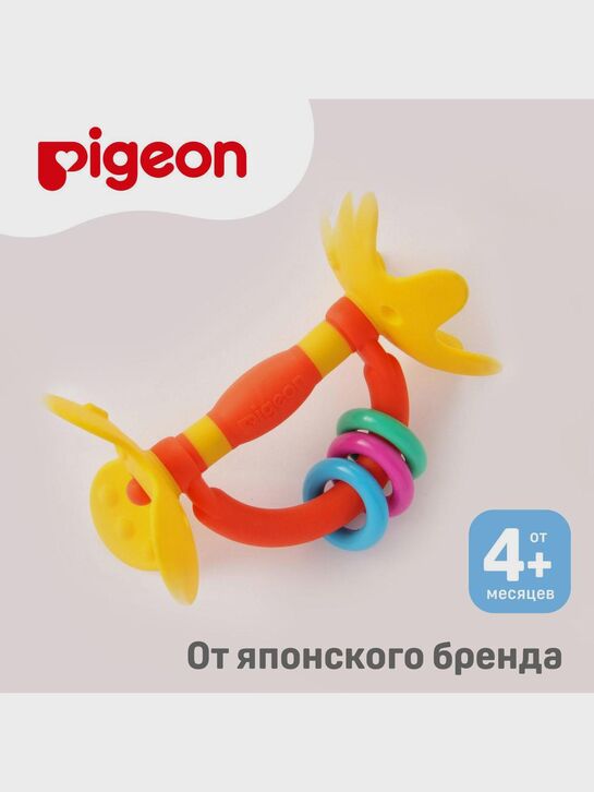 Игрушка &quot;Цветок&quot; обучающий, с 4-х мес. Pigeon | Фото 6