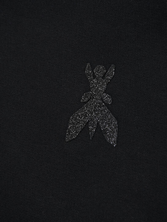 Спортивная куртка с лого в тон Patrizia Pepe | Фото 3